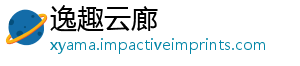 男士么尺码相当于什衬衫-逸趣云廊